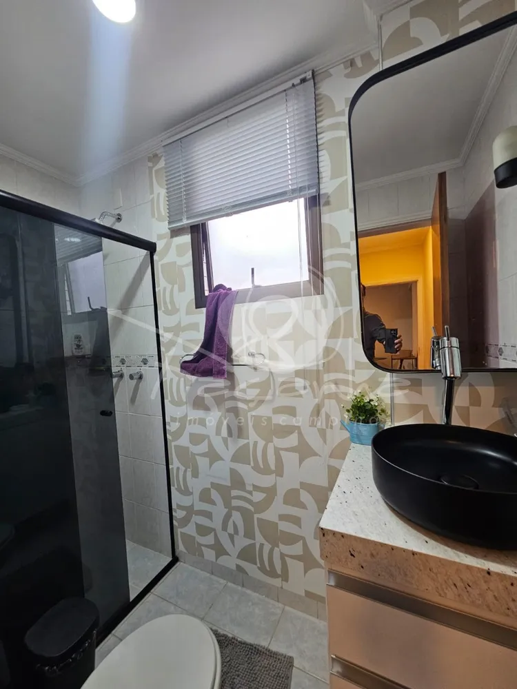 Apartamento, 2 quartos, 60 m² - Foto 8