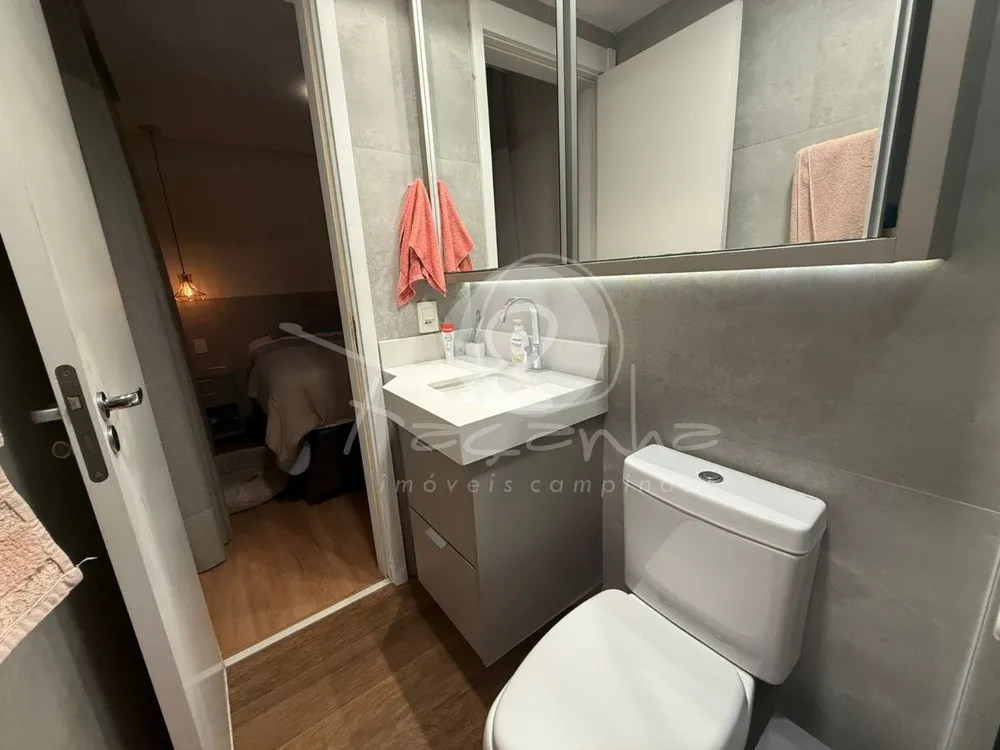 Apartamento, 2 quartos, 74 m² - Foto 4