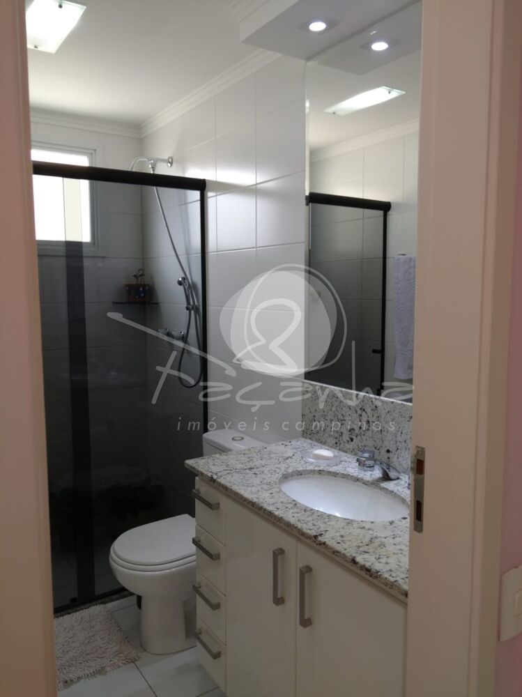 Apartamento, 3 quartos, 134 m² - Foto 1