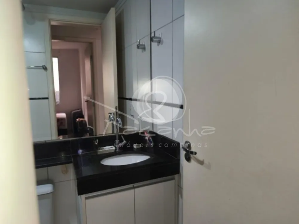 Apartamento, 2 quartos, 52 m² - Foto 1