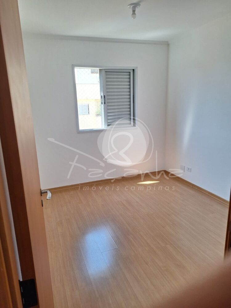 Apartamento, 2 quartos, 73 m² - Foto 1