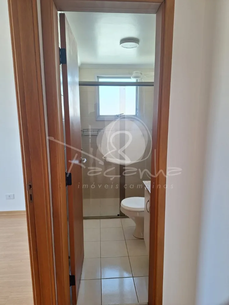 Apartamento, 2 quartos, 73 m² - Foto 8
