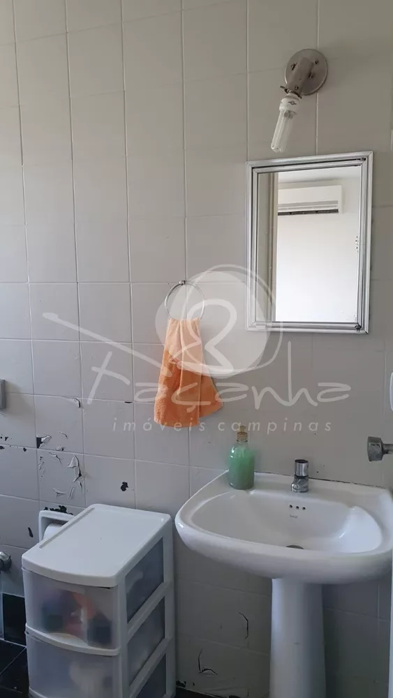 Apartamento, 1 quarto, 60 m² - Foto 14