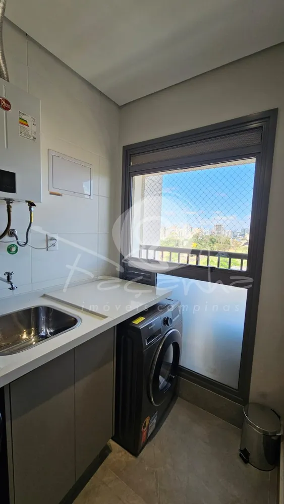 Apartamento, 2 quartos, 87 m² - Foto 22