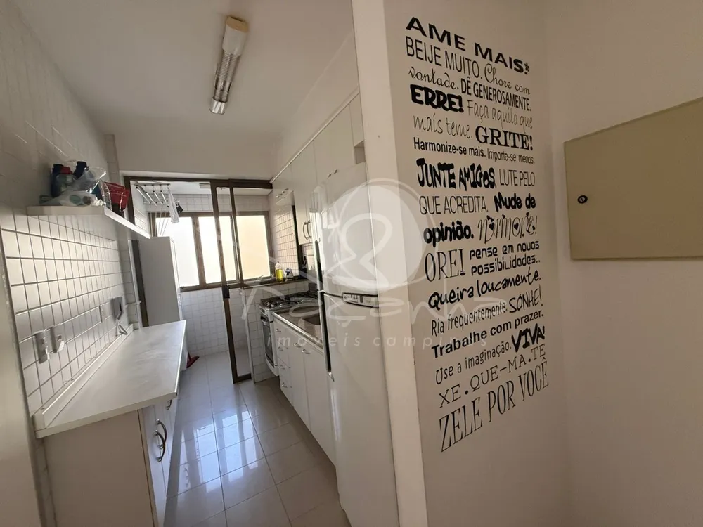 Apartamento, 1 quarto, 50 m² - Foto 2