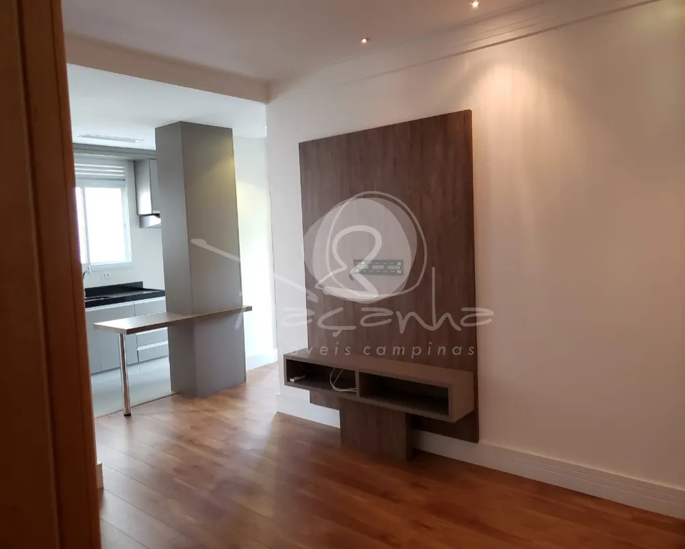 Apartamento, 1 quarto, 51 m² - Foto 1