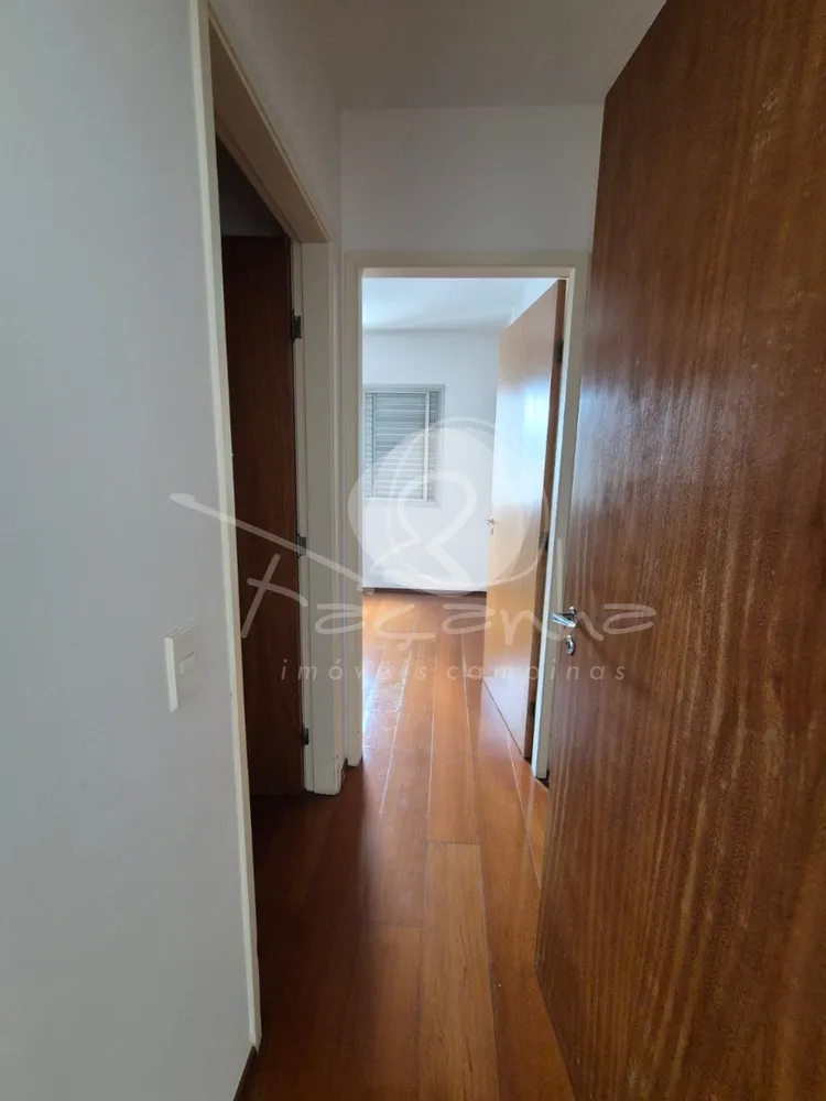 Apartamento, 2 quartos, 78 m² - Foto 2