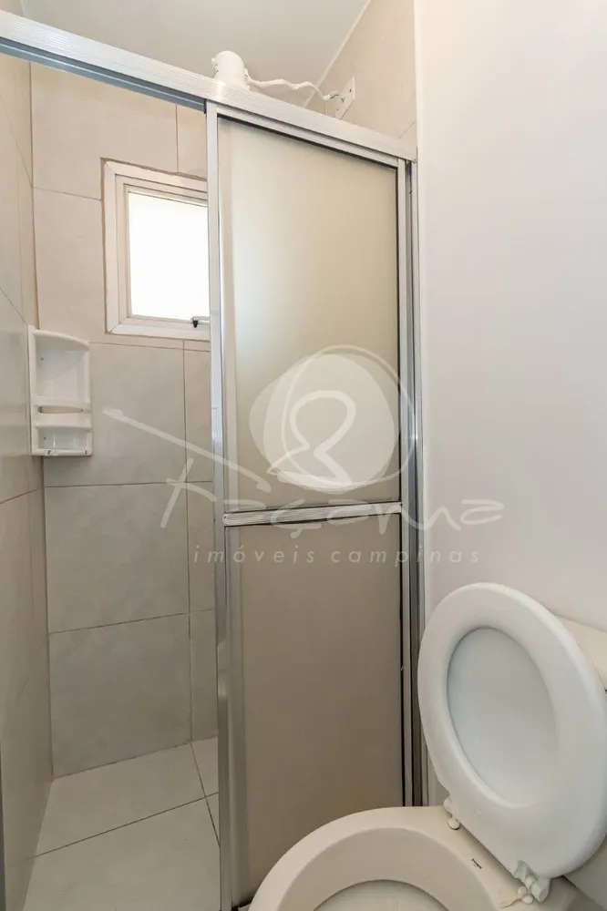 Apartamento, 2 quartos, 76 m² - Foto 3
