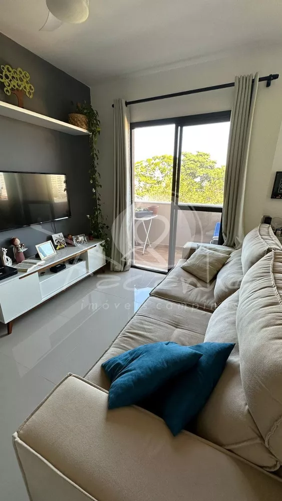 Apartamento à venda com 3 quartos, 82m² - Foto 1