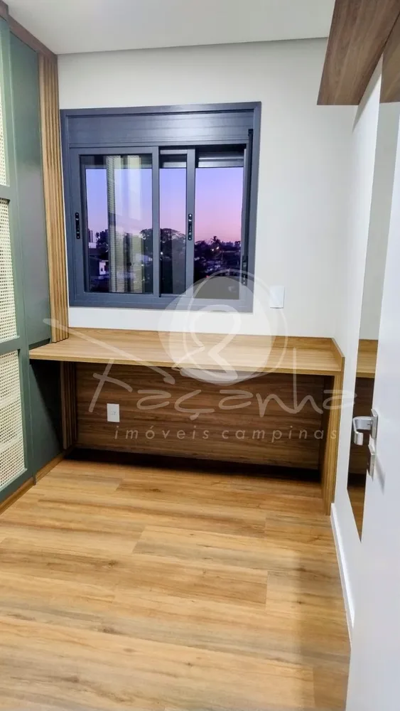 Apartamento, 2 quartos, 56 m² - Foto 1