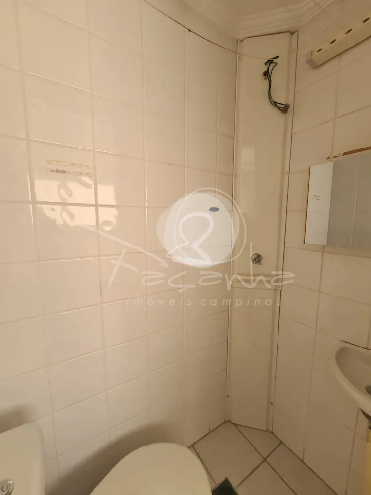 Apartamento, 2 quartos, 137 m² - Foto 8
