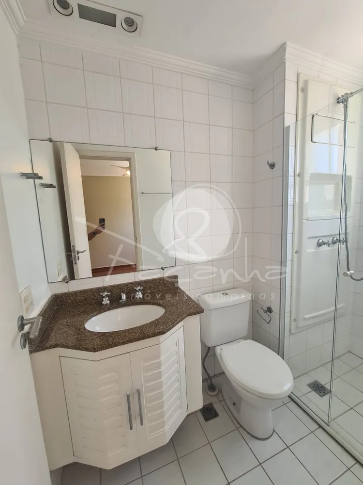 Apartamento, 2 quartos, 137 m² - Foto 3