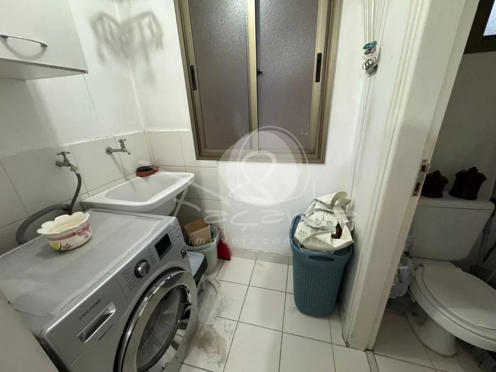 Apartamento, 2 quartos, 93 m² - Foto 17