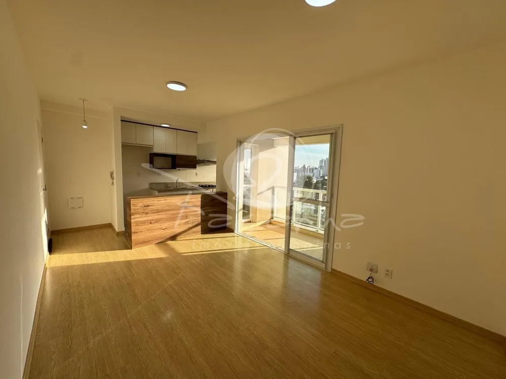 Apartamento, 2 quartos, 67 m² - Foto 1