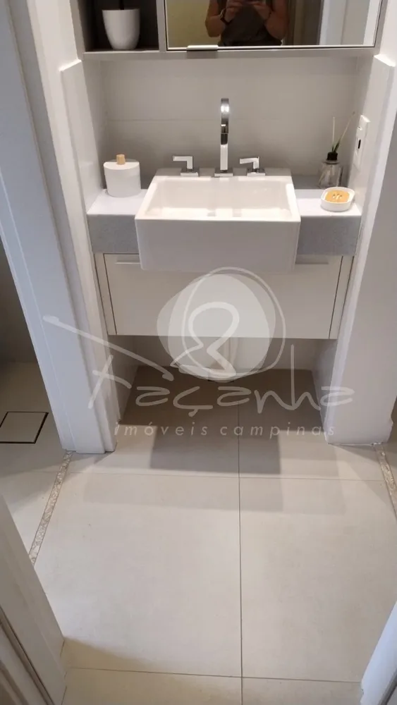 Apartamento, 1 quarto, 39 m² - Foto 1
