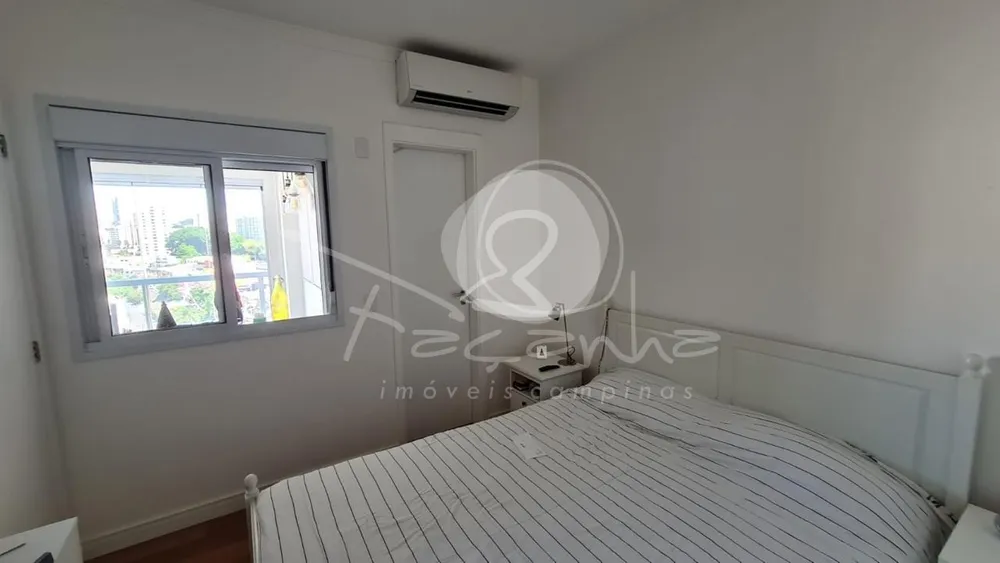 Apartamento, 1 quarto, 57 m² - Foto 2