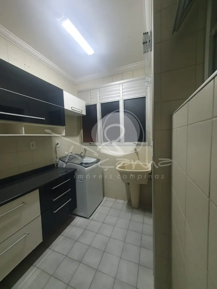 Apartamento, 2 quartos, 72 m² - Foto 1