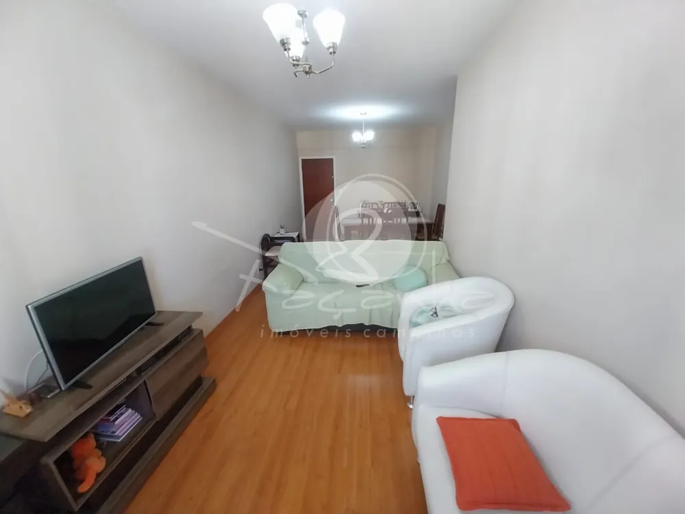 Apartamento, 2 quartos, 75 m² - Foto 1