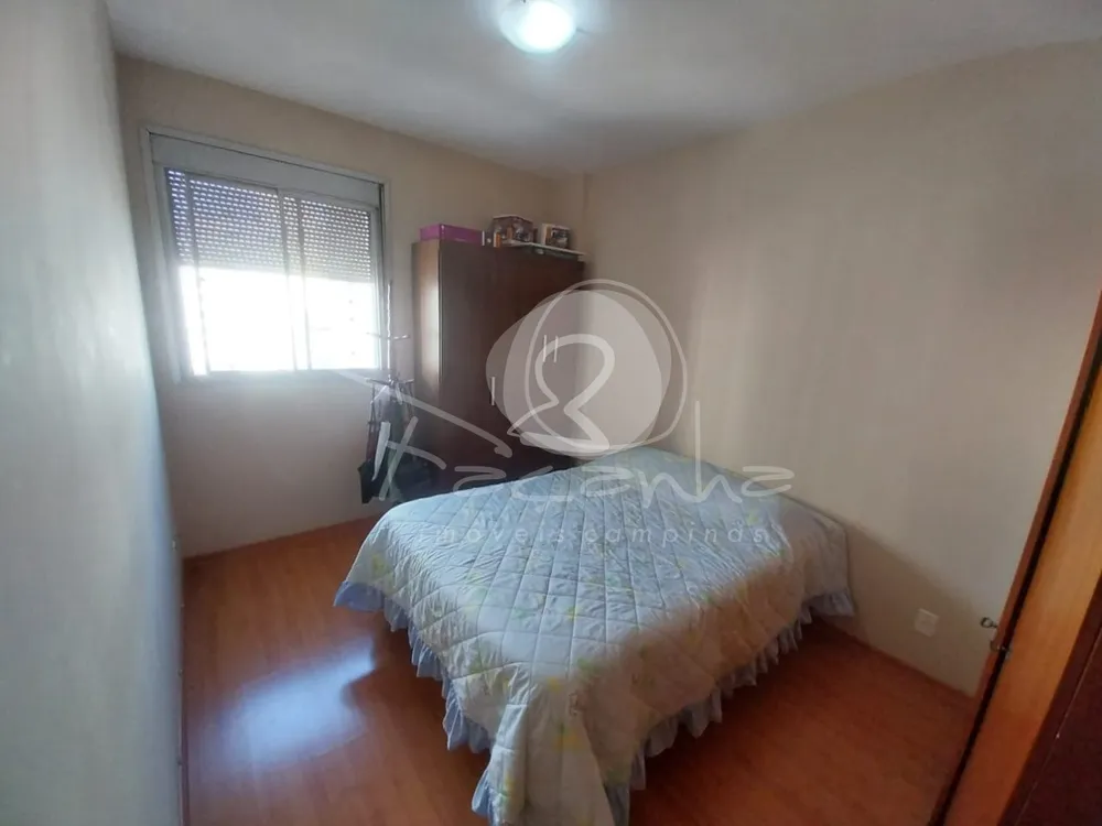 Apartamento, 2 quartos, 75 m² - Foto 8