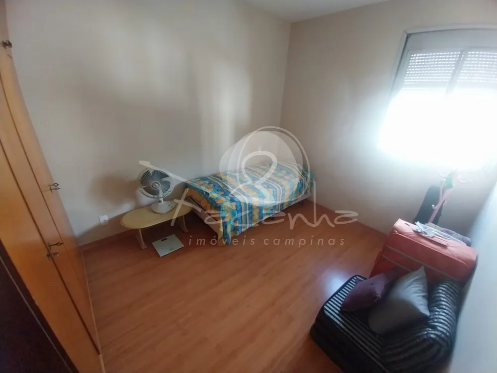 Apartamento, 2 quartos, 75 m² - Foto 1