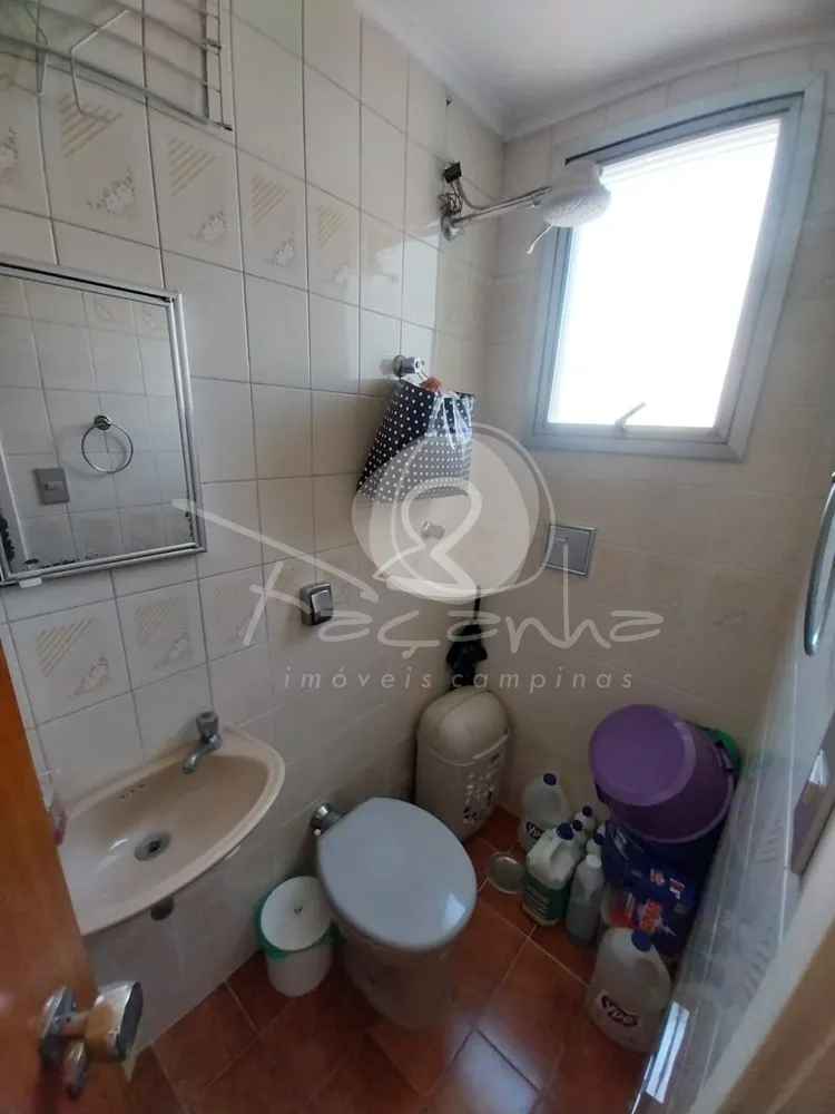 Apartamento, 2 quartos, 75 m² - Foto 15