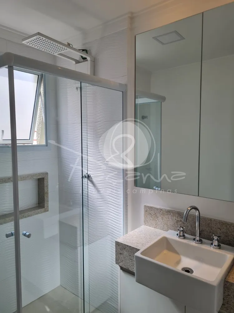 Apartamento, 1 quarto, 44 m² - Foto 3