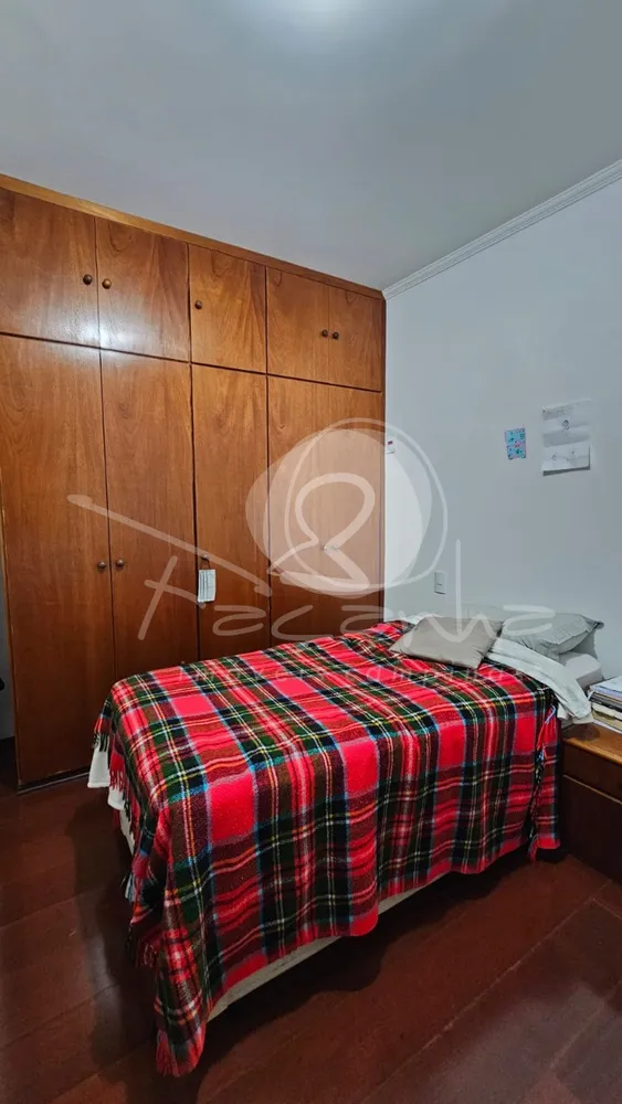 Apartamento, 2 quartos, 71 m² - Foto 12