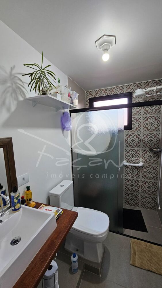 Apartamento, 2 quartos, 71 m² - Foto 1