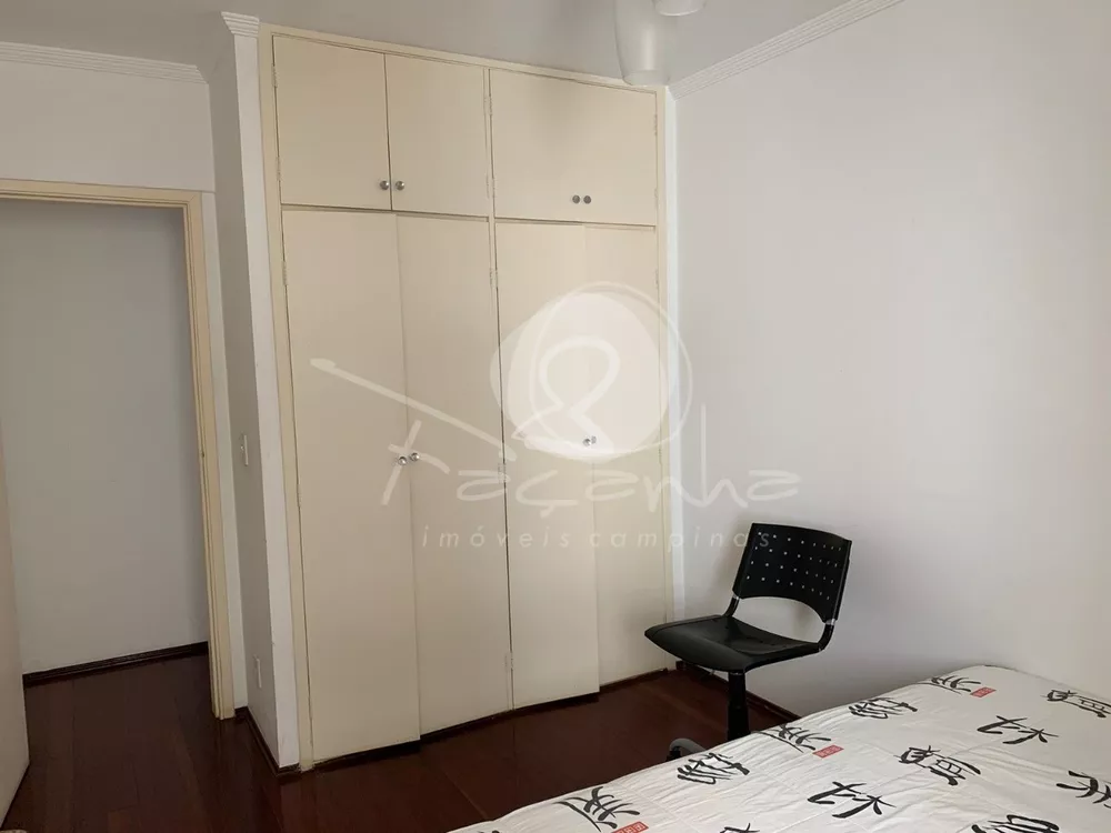 Apartamento, 2 quartos, 67 m² - Foto 6