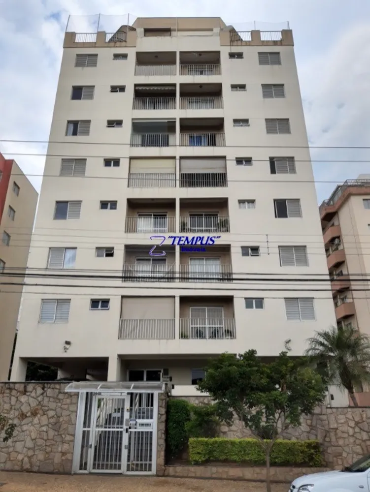 Apartamento, 2 quartos, 69 m² - Foto 1