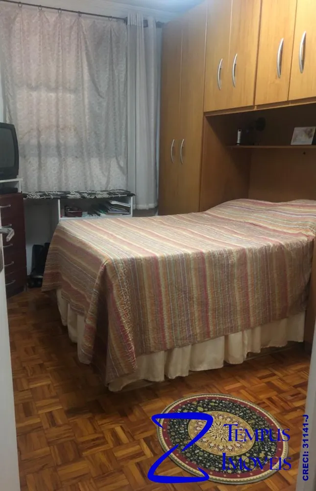 Apartamento, 2 quartos, 64 m² - Foto 3