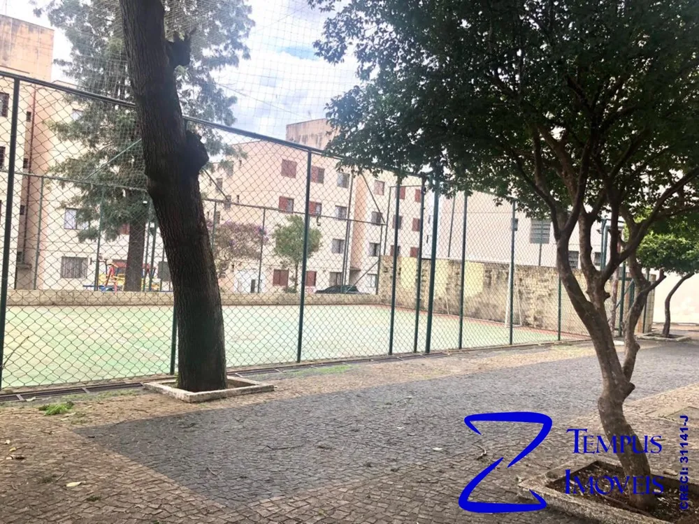 Apartamento, 2 quartos, 64 m² - Foto 1