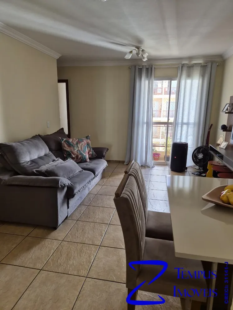 Apartamento, 3 quartos, 86 m² - Foto 2