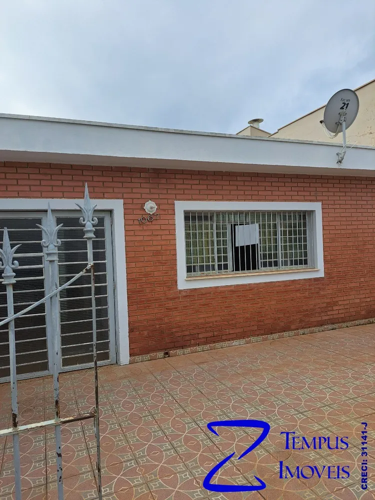 Casa, 4 quartos, 92 m² - Foto 1