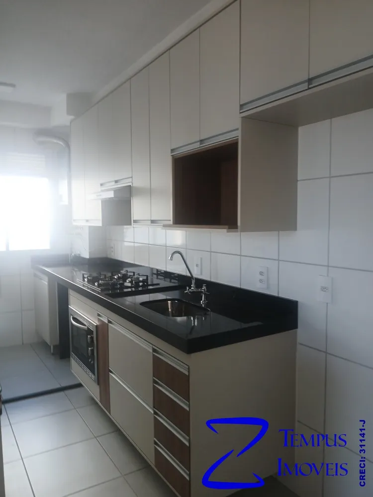 Apartamento, 2 quartos, 60 m² - Foto 2