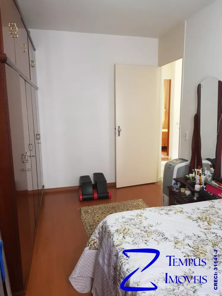 Apartamento à venda com 3 quartos, 60m² - Foto 2