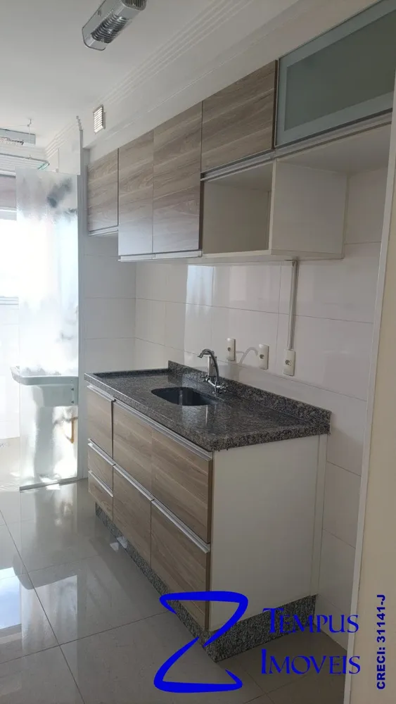 Apartamento, 2 quartos, 69 m² - Foto 9