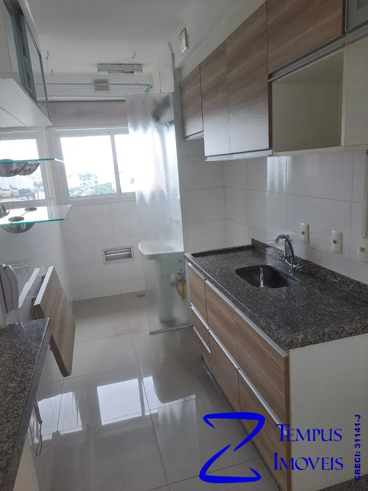Apartamento, 2 quartos, 69 m² - Foto 20