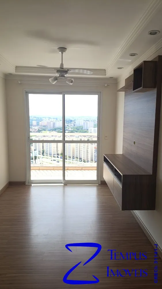 Apartamento, 2 quartos, 69 m² - Foto 10