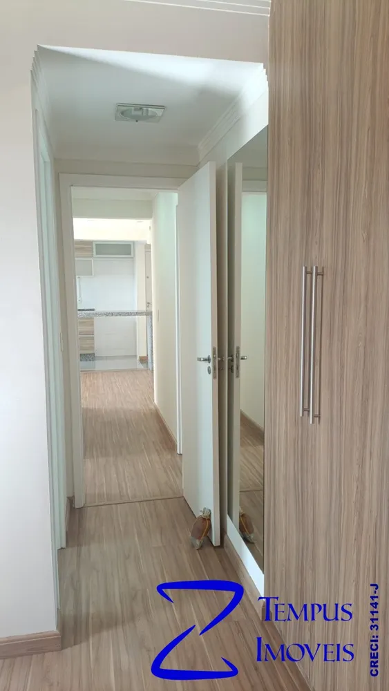 Apartamento, 2 quartos, 69 m² - Foto 15