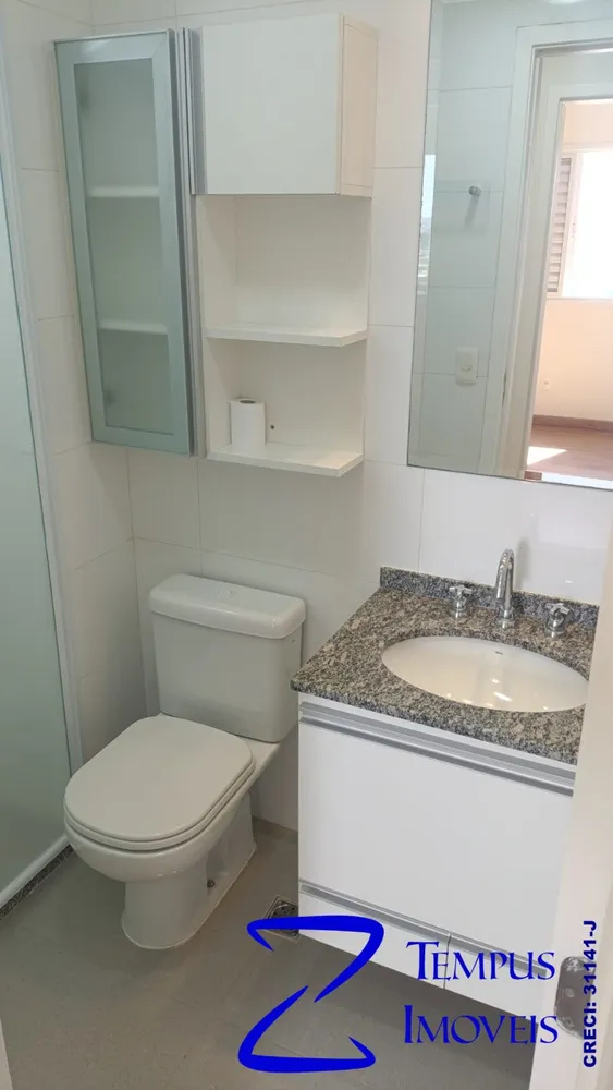 Apartamento, 2 quartos, 69 m² - Foto 13