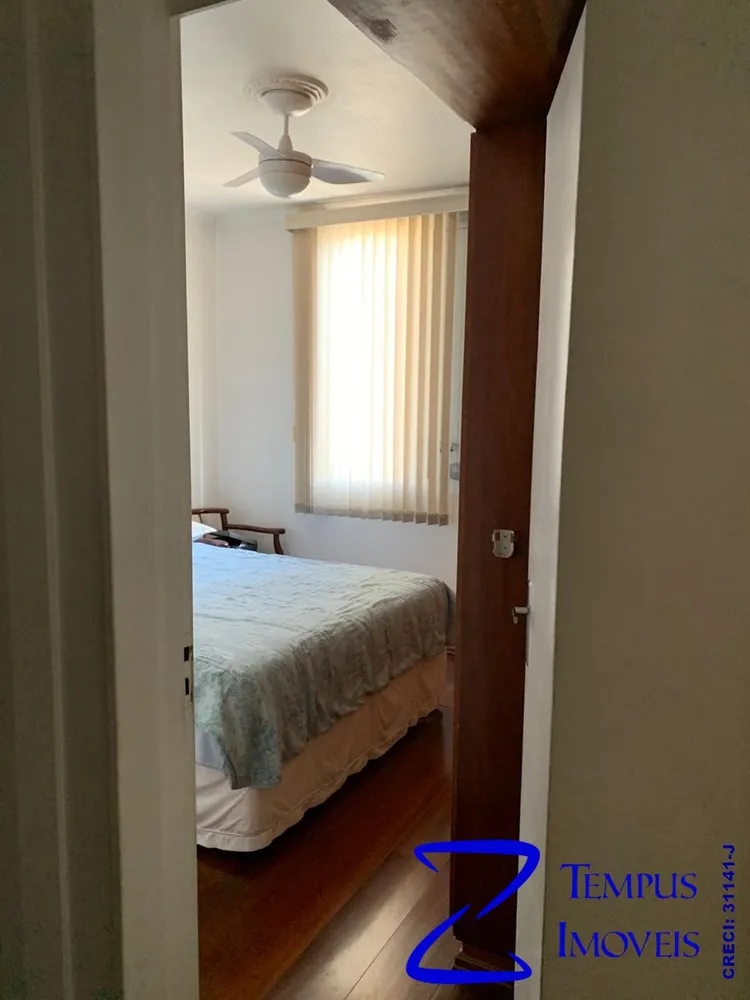 Apartamento, 2 quartos, 60 m² - Foto 7