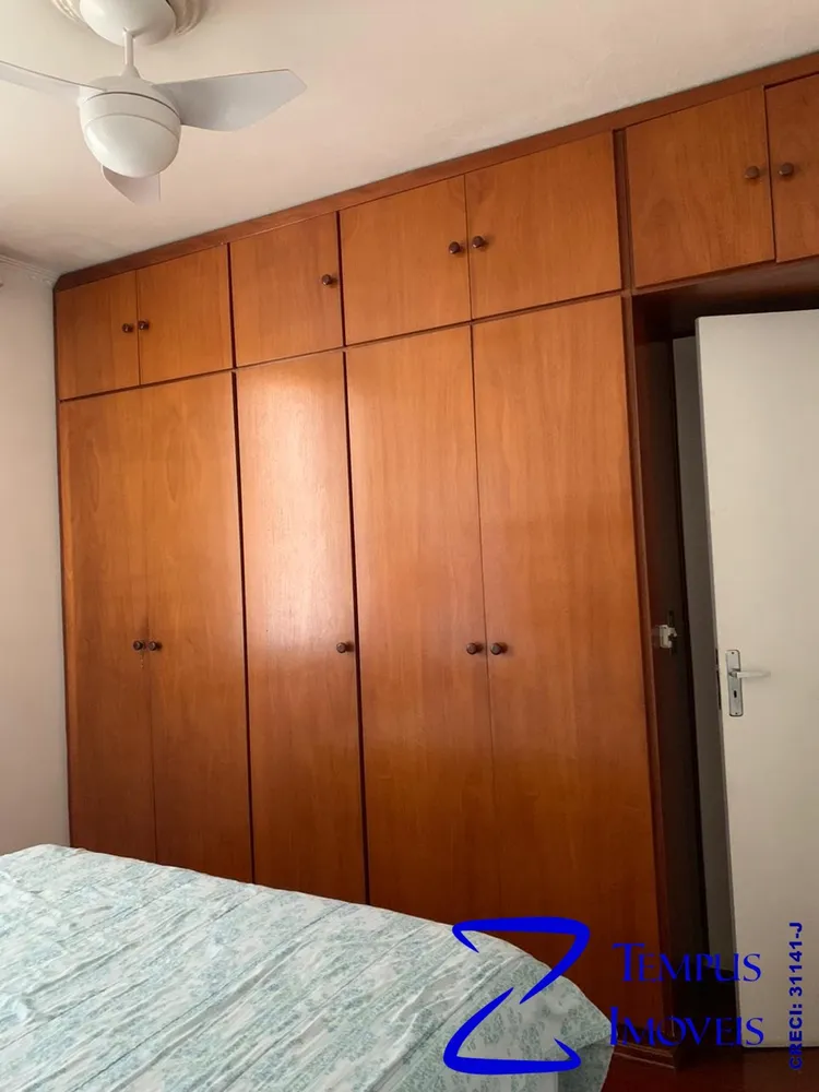 Apartamento, 2 quartos, 60 m² - Foto 3