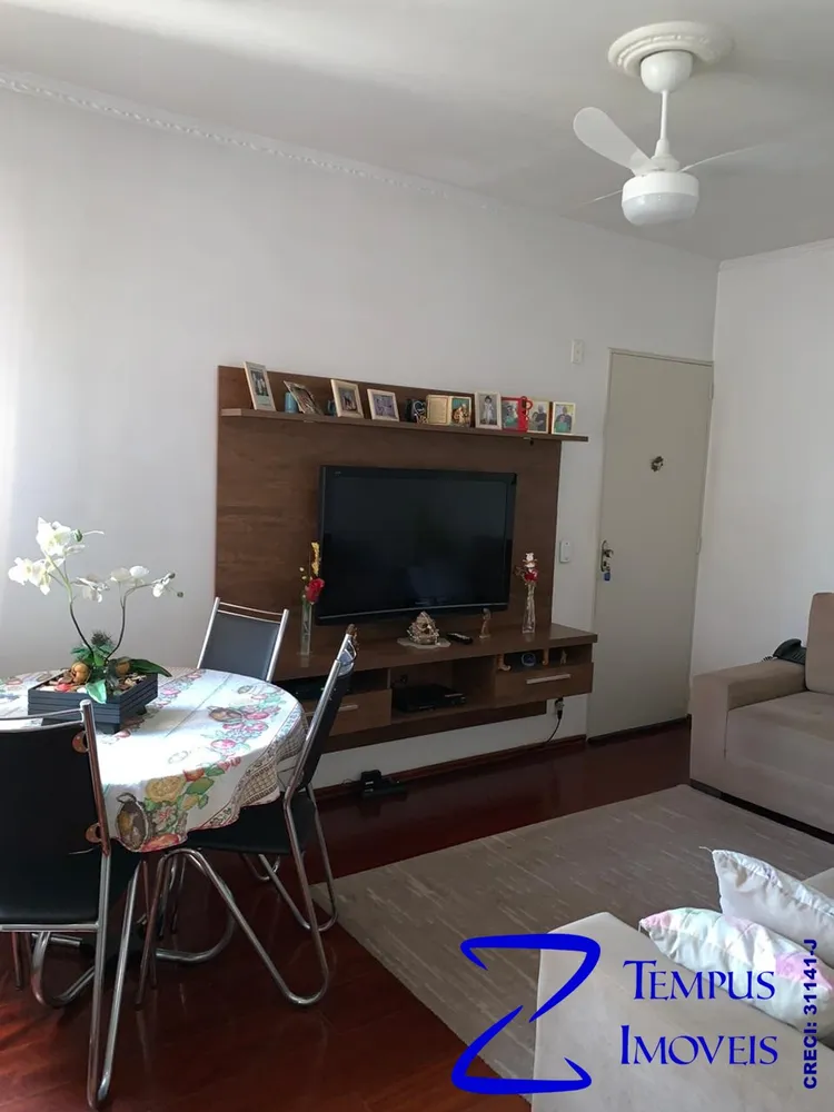 Apartamento, 2 quartos, 60 m² - Foto 4