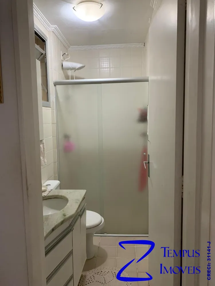 Apartamento, 2 quartos, 60 m² - Foto 9