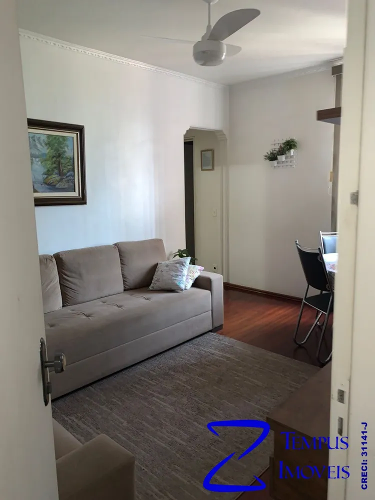 Apartamento, 2 quartos, 60 m² - Foto 12