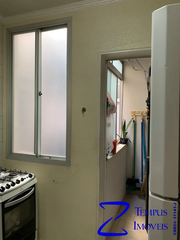Apartamento, 2 quartos, 60 m² - Foto 8