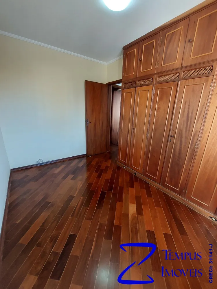 Apartamento, 2 quartos, 97 m² - Foto 1