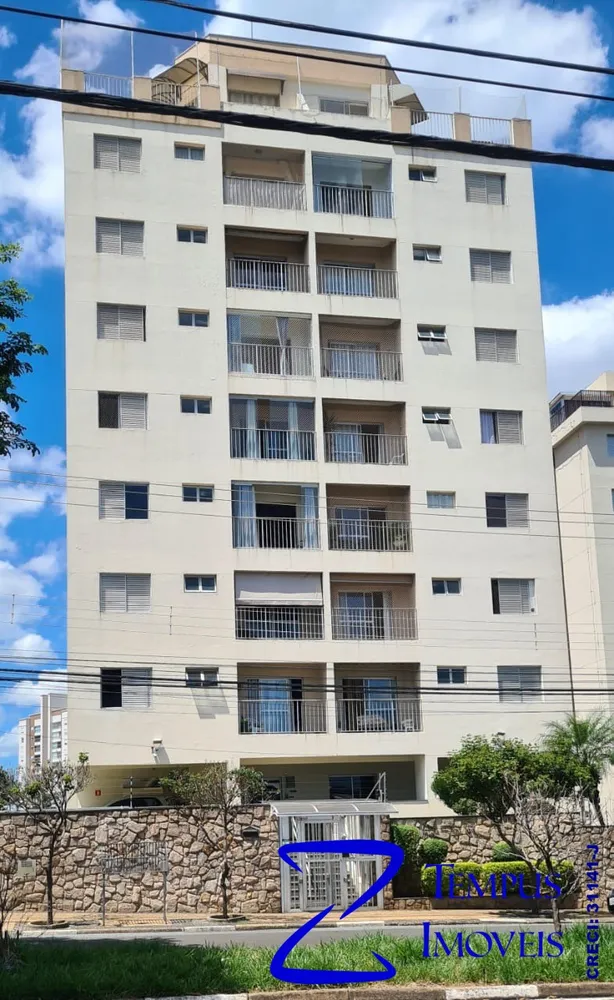 Apartamento, 2 quartos, 97 m² - Foto 6