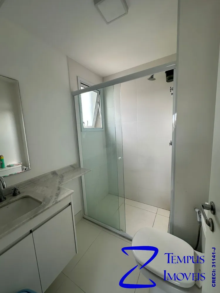 Apartamento, 3 quartos, 103 m² - Foto 7